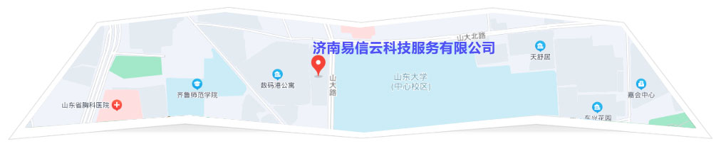 什邡律师在线咨询